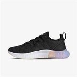 Adidas ženske patike kaptir super Q46281