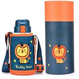  Termos za decu Beddybear, 580ml, Plavi Cene