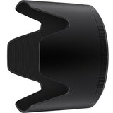 Nikon Objektiv Z 100-400mm f/4.5-5.6 VR S | Eponuda.com