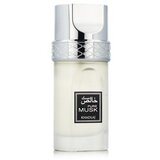 Khadlaj Pure Musk 100 ml parfemska voda unisex Cijene