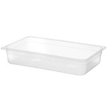 Hendi gastronorm spremnik 1/1, profi line, gn 1/1, 14L, providno, 530x325x(H)100mm | Eponuda.com