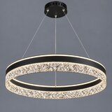  LED Luster CD511 BK ( 5464 ) Cene