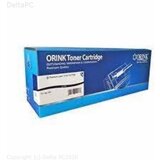 Pot LSR OR CF530A No205A bK | Eponuda.ba