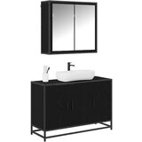vidaXL set namještaja za kupaonicu 2 pcs crni hrast 90 x 33 x 60 cm | shoptok.hr