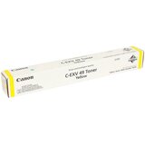 Canon toner CEXV49 Black - bez čipa | shoptok.hr