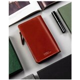 Peterson DHPTN2550BO66478 Crvena | shoptok.hr