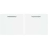 vidaXL Stenska omarica bela 80x36,5x35 cm inženirski les | Shoptok.si