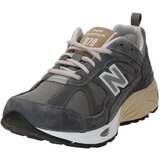 New Balance Nizke superge '878' siva / bela | Shoptok.si