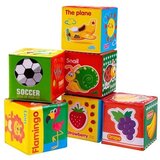  Šarene edukativne kocke za učenje engleskog jezika | shoptok.hr