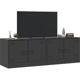TV ormarići 2 kom crni 67 x 39 x 44 cm čelični | shoptok.hr