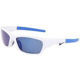 Nike dz37957 sarena Cijene