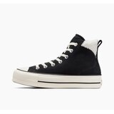 Converse Ženske patike chuck taylor all star puff lift cozy platform | Eponuda.com