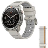 Mibro GS PRO2 PAMETNI SAT GPS, 1.43", 2 NARUKVICE, BEŽ Boja | Eponuda.com