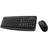 Genius KM-8100 Tastatura + Miš Wireless | Eponuda.ba