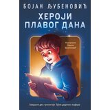 Laguna Bojan Ljubenović - Heroji plavog dana | ePonuda.com