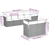  7-dijelni set vrtnih sofa od poliratana s jastucima bež | shoptok.hr