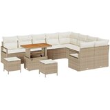 vidaXL Vrtna sedežna garnitura z blazino 12 pcs Bež in smetanova, (5000155092) | Shoptok.si