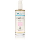 The Organic Pharmacy rose & Chamomile Cleansing Milk | Shoptok.si