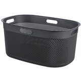 Curver Korpa 45L 59x39x27cm antracit 248222 | Eponuda.ba