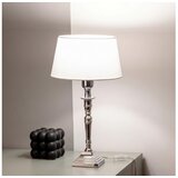 Brilagi Stona lampa CERIA 1xE27/60W/230V prečnik 25 cm srebrna/bela Cene