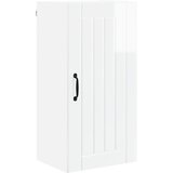  Ormar za Zid LUCCA Bijela visokog sjaja 40 x 31 x 80 cm | Eponuda.com