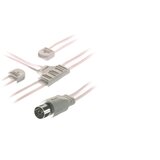 Vivanco 48/7001 FM DIPOL ANTENA VIVANCO | Shoptok.si