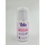 Topy Sredstvo za čišćenje Yella Screen & Lens Cleaner 200ml Cene'.'
