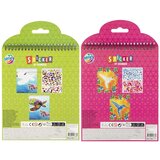 Artmie Set nalepk po številu | različni vzorci | Shoptok.si