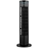 Cecotec 08345 - EnergySilence 690 Skyline, (22118245) Cene