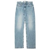 Guess svetloplave muške farmerke | Eponuda.com