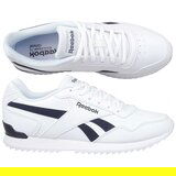 Reebok Royal Glide Ripple Clip Bijela | shoptok.hr
