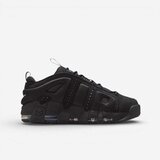 Nike Visoke superge Air More Uptempo Low 'Triple Black' Črna | Shoptok.si