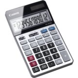 Canon HS-20TSC DBL | shoptok.hr