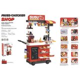  Kolica brze hrane 102cm | ePonuda.com