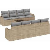  Sjedeća garnitura za vrt Bež 55 x 55 x 37 cm poliratan | shoptok.hr