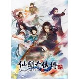  chinese Paladin：Sword and fairy 6 (pc) steam key global | Eponuda.com