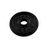 Ring Tegovi liveni 2x1,25kg RX PL01-1,25 | ePonuda.com