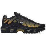 Nike Air Max sarena Cijene