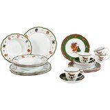 XMAS KAVNI SERVIS | Shoptok.si