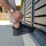  muške patike RM896 | Eponuda.com