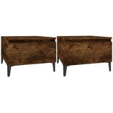  Stranska mizica 2 kosa dimljeni hrast 50x46x35cm inženirski les, (20712678) | Shoptok.si