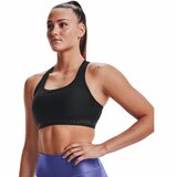 Under Armour Women's compression bra Crossback Mid Bra Cijene