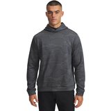 Under Armour Men's sweatshirt Drive Midlayer Jacq HD u