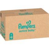 Pampers Pelene Monthly pack S4 MSB 180/1 | Eponuda.com