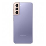 Samsung Galaxy S21 5G 128GB Phantom Violet SM-G991BZVDEUC ljubičasti mobilni telefon | ePonuda.com