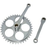  Srednji pogon kocka hrom 28T (za 12") ( 250174 ) | Eponuda.com