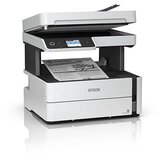 Epson EcoTank M3180 MFP mono 39ppm, C11CG93403 Cijene