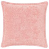  Presvlaka za jastuk 2 kom. HOUTEN Ružičasta 45 x 45 cm | shoptok.hr
