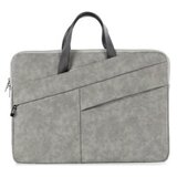 XO Torba za Notebook CB05 15.6 Siva | Eponuda.ba