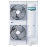 Hisense mono split spoljašnja jedinica 85000 BTU AUW250U6RZ8, | Eponuda.ba